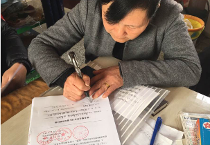 QQ��ͼ20170301213145